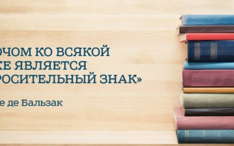 Слайд